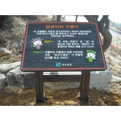성은애드텍 조달 등록 상품 이미지 1
