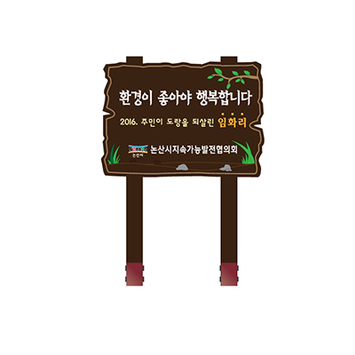 광고기획솜씨 조달 등록 상품 이미지 3