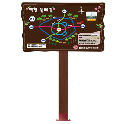광고기획솜씨 조달 등록 상품 이미지 2