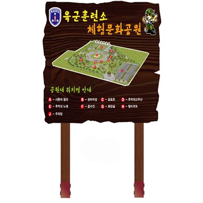 광고기획솜씨 조달 등록 상품 이미지 1