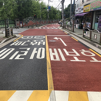 주식회사 아트로드 조달 등록 상품 이미지 3
