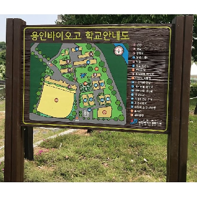 지티가든 조달 등록 상품 이미지 1