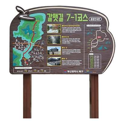 지안디자인 조달 등록 상품 이미지 1