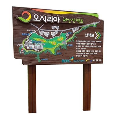 나무누리 조달 등록 상품 이미지 1