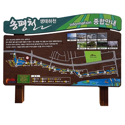 나무누리 조달 등록 상품 이미지 2