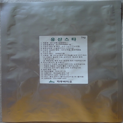 자우바이오 조달 등록 상품 이미지 2