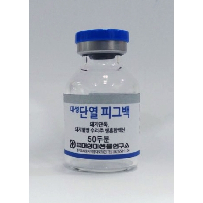 주식회사 대성미생물연구소 조달 등록 상품 이미지 3