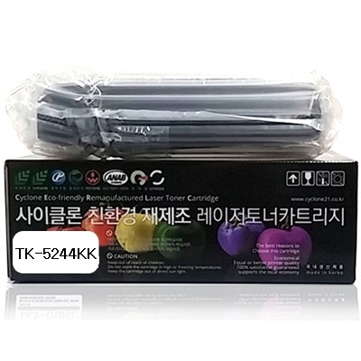 주식회사 사이클론 조달 등록 상품 이미지 2