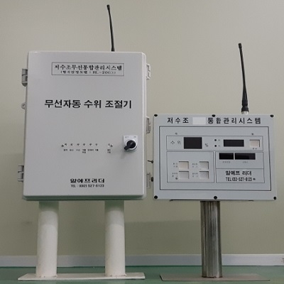 알에프리더 조달 등록 상품 이미지 2