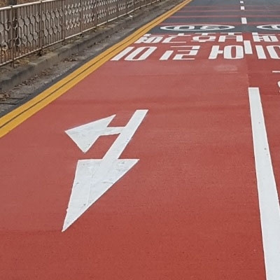 태영건설 주식회사 조달 등록 상품 이미지 3