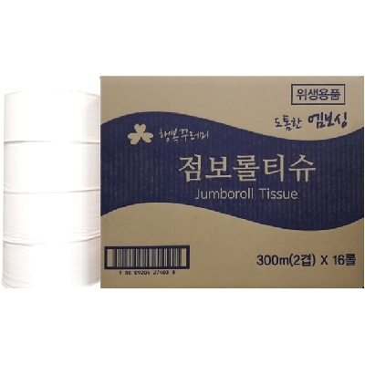 주식회사 대왕 조달 등록 상품 이미지 2