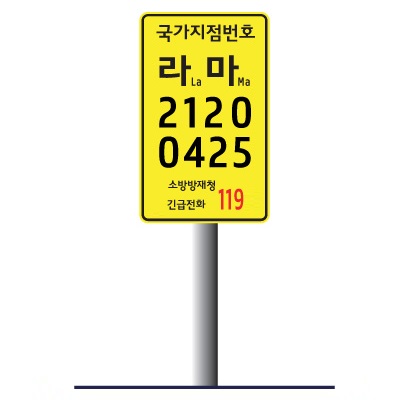 충남이엔지 조달 등록 상품 이미지 3