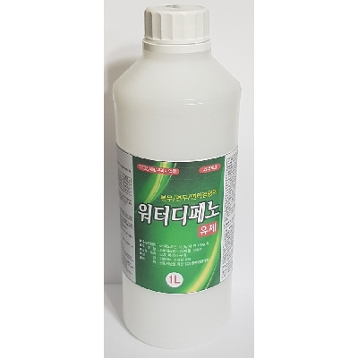 (주)삼한바이오 조달 등록 상품 이미지 2