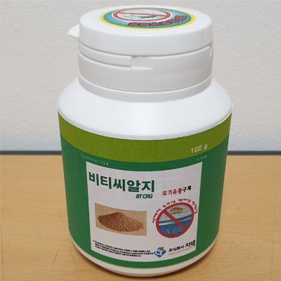 글로리 팜 조달 등록 상품 이미지 2