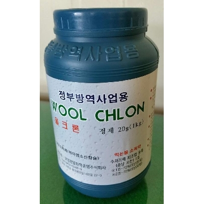 보영정밀화학공업(주) 조달 등록 상품 이미지 2