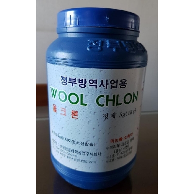 보영정밀화학공업(주) 조달 등록 상품 이미지 1