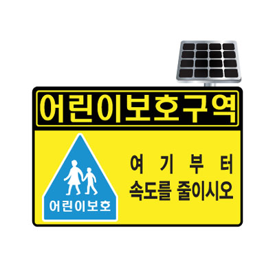 (주)엔라이트 조달 등록 상품 이미지 2
