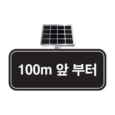 (주)엔라이트 조달 등록 상품 이미지 1