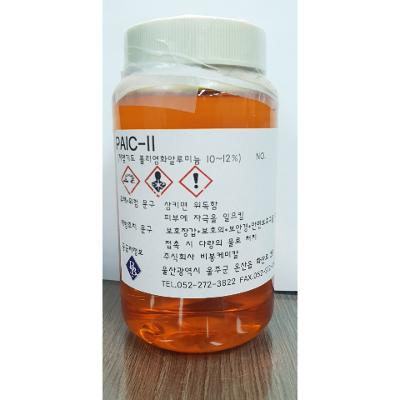 주식회사 비봉케미칼 조달 등록 상품 이미지 2