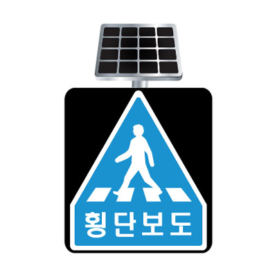 (주) 대흥기업 조달 등록 상품 이미지 2