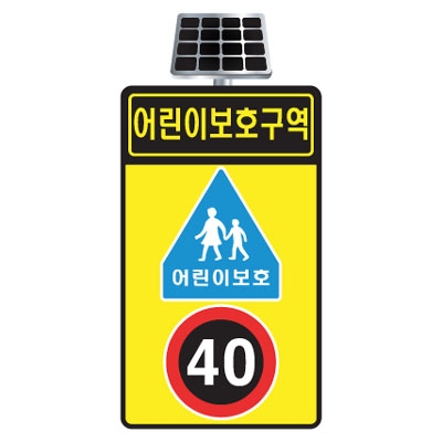 (주) 대흥기업 조달 등록 상품 이미지 1