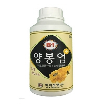 바이오텐 (주) 조달 등록 상품 이미지 1