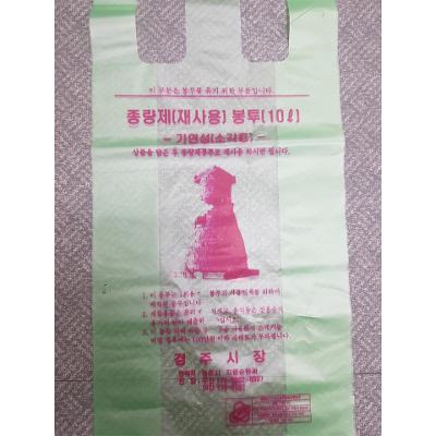 (주)제이엘케미칼 조달 등록 상품 이미지 3