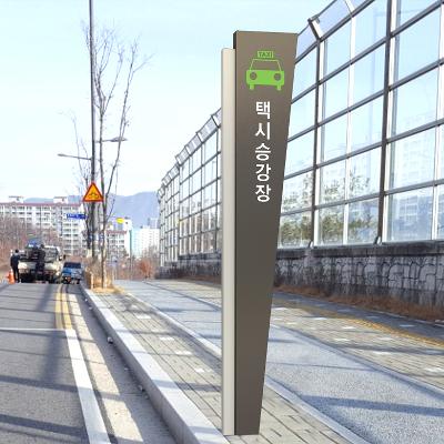 (주)대현금속 조달 등록 상품 이미지 1