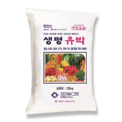 (주)코리아그린 조달 등록 상품 이미지 1