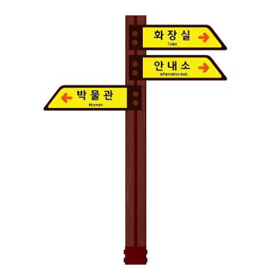 주식회사 메이드 조달 등록 상품 이미지 2