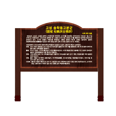 주식회사 메이드 조달 등록 상품 이미지 3