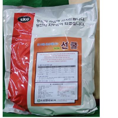 주식회사 피앤피에드텍 조달 등록 상품 이미지 1