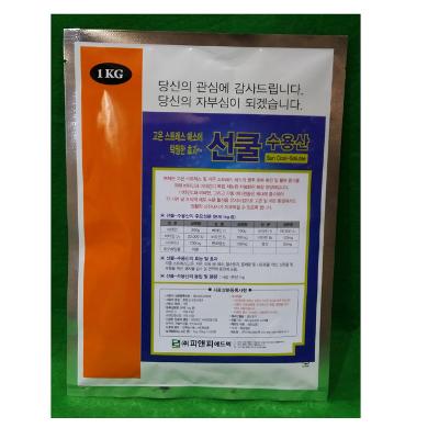 주식회사 피앤피에드텍 조달 등록 상품 이미지 2