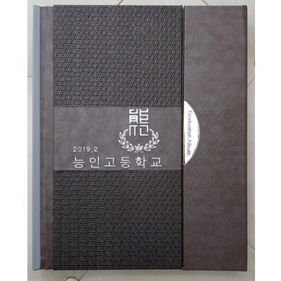 대구앨범인쇄협동조합 조달 등록 상품 이미지 2
