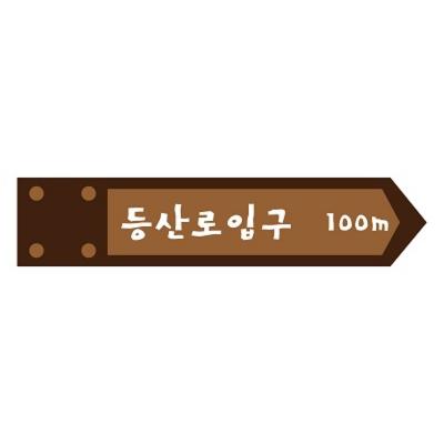 자연은 조달 등록 상품 이미지 1