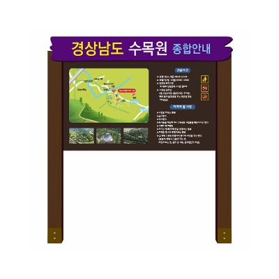 서장 조달 등록 상품 이미지 1