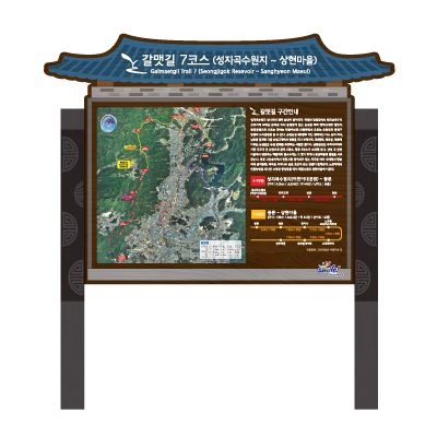 이디인포 (EDinfo) 조달 등록 상품 이미지 2