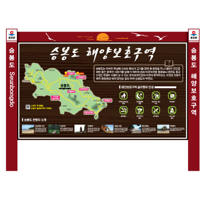 유앤아이 조달 등록 상품 이미지 1