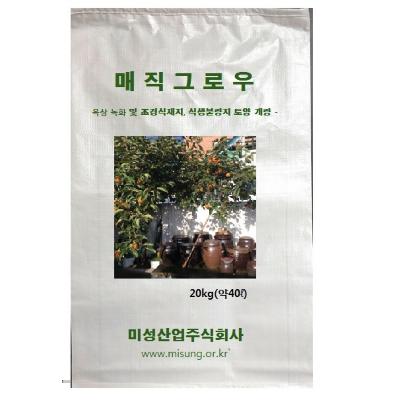 미성산업 주식회사 조달 등록 상품 이미지 2