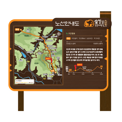 에코기획 조달 등록 상품 이미지 2