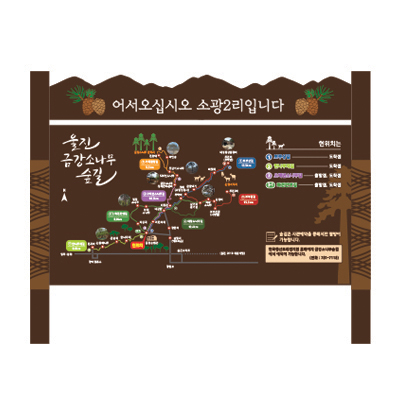 에코기획 조달 등록 상품 이미지 3