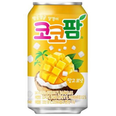 병포장또는보존처리된주스