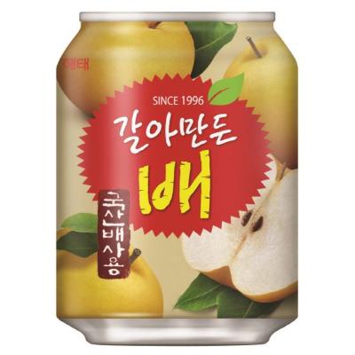 병포장또는보존처리된주스