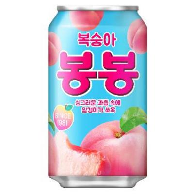 병포장또는보존처리된주스