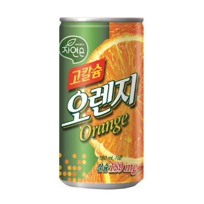 병포장또는보존처리된주스