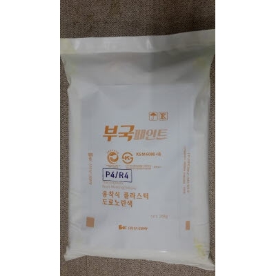 주식회사 부국화학 조달 등록 상품 이미지 1