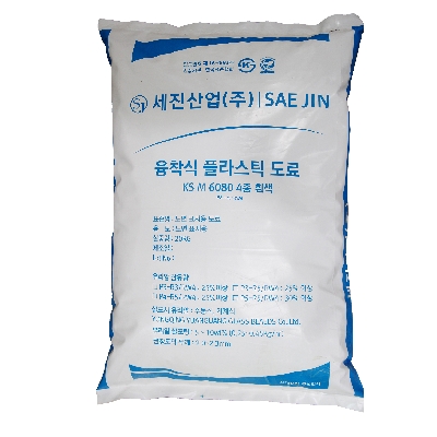 마킹페인트
