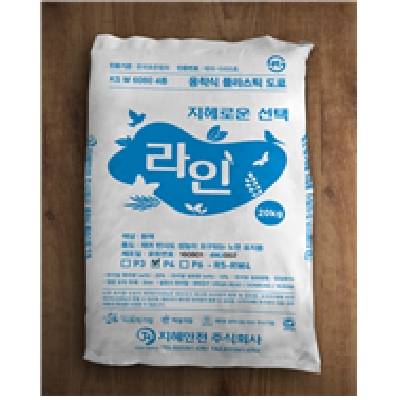 마킹페인트