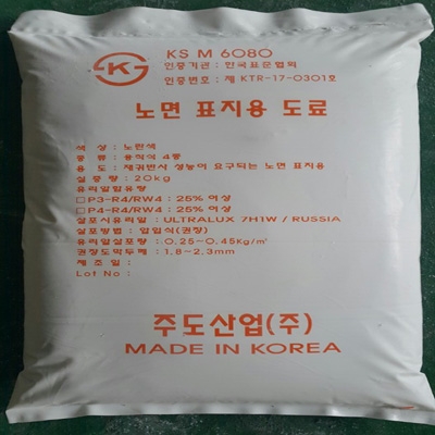 주도산업주식회사 조달 등록 상품 이미지 1