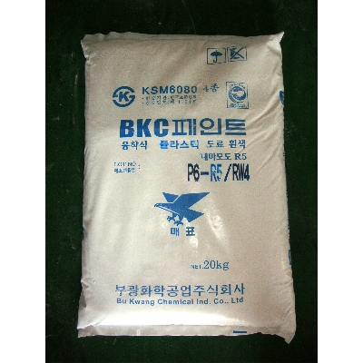 마킹페인트